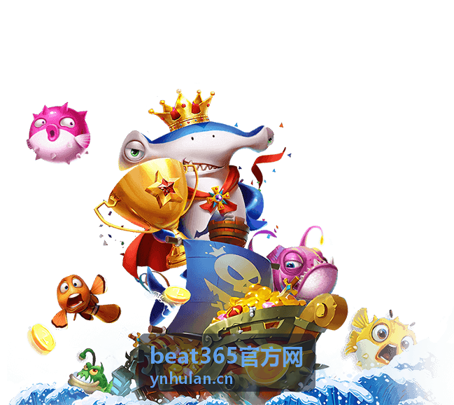 beat365官方网操作流程详细教程